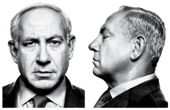 Netanyahu